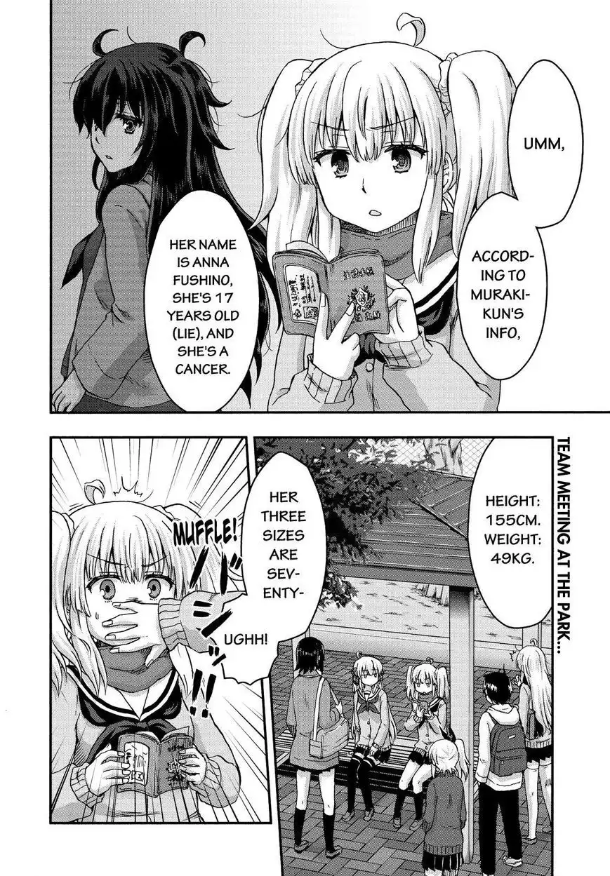 Aizawa-san Zoushoku Chapter 29 3